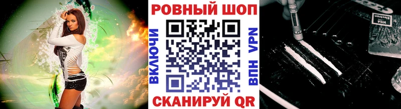 Купить наркотик аптеки Томилино APVP  АМФ  Каннабис  Меф 