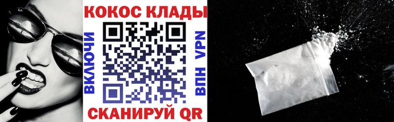 omg ссылка  Томилино  КОКАИН Боливия 