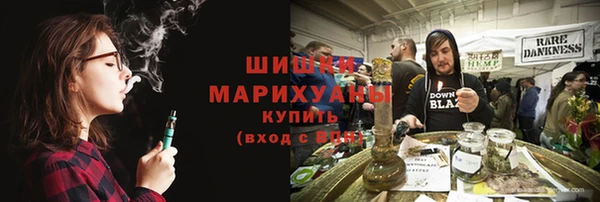 амфетамин Белоозёрский