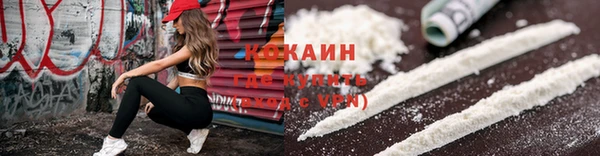 амфетамин Белоозёрский