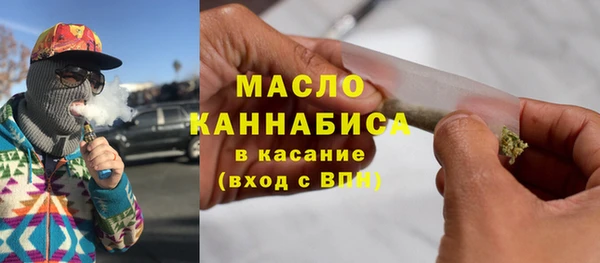 амфетамин Белоозёрский
