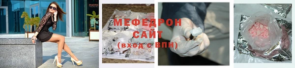 гидра Беломорск