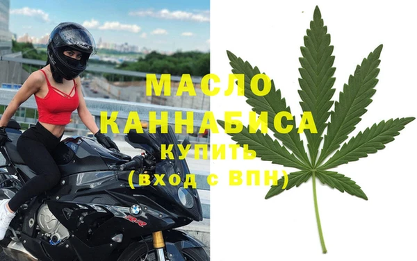трава Белокуриха
