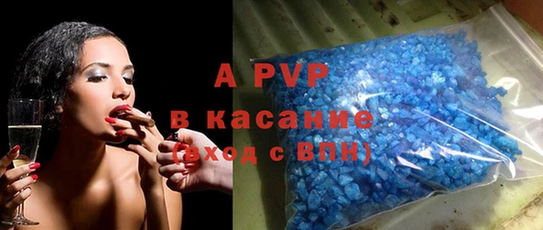 mdpv Щучье