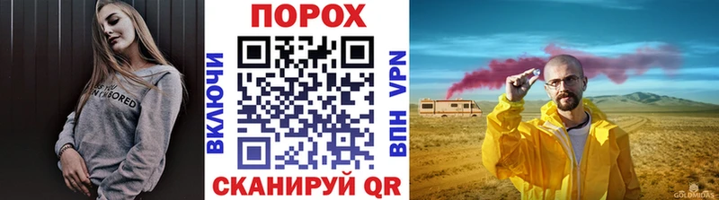 сайты даркнета клад  купить   Томилино  Первитин Декстрометамфетамин 99.9% 